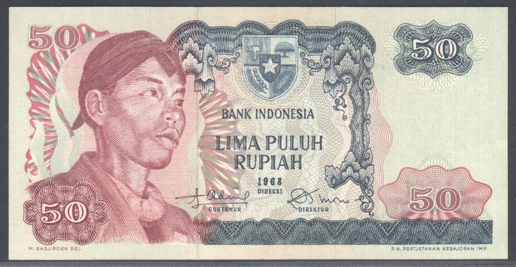 Indonesia 50 Rupiah 1968 Replacement, Verzenden, Zuidoost-Azië, Los biljet
