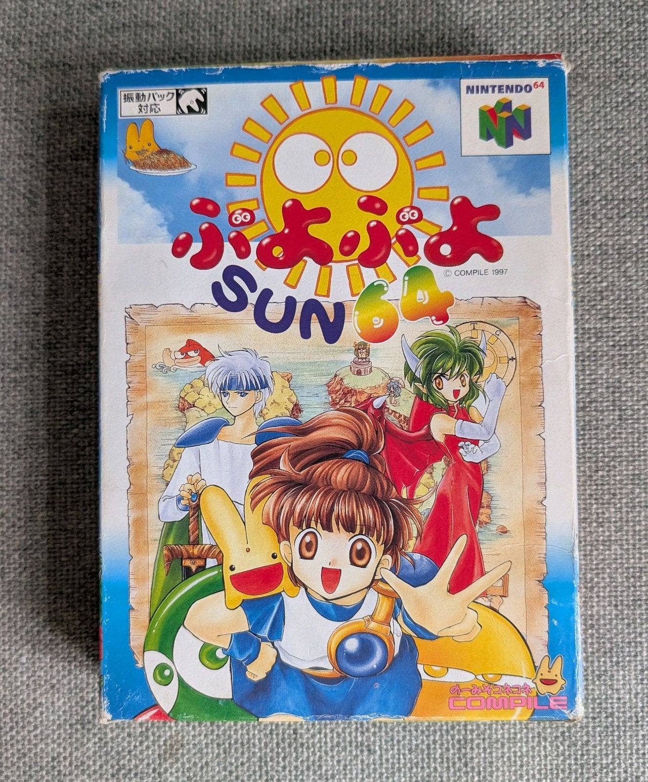 Puyo Puyo Sun 64 Japans, 1 speler, Verzenden, Gebruikt, Vanaf 3 jaar