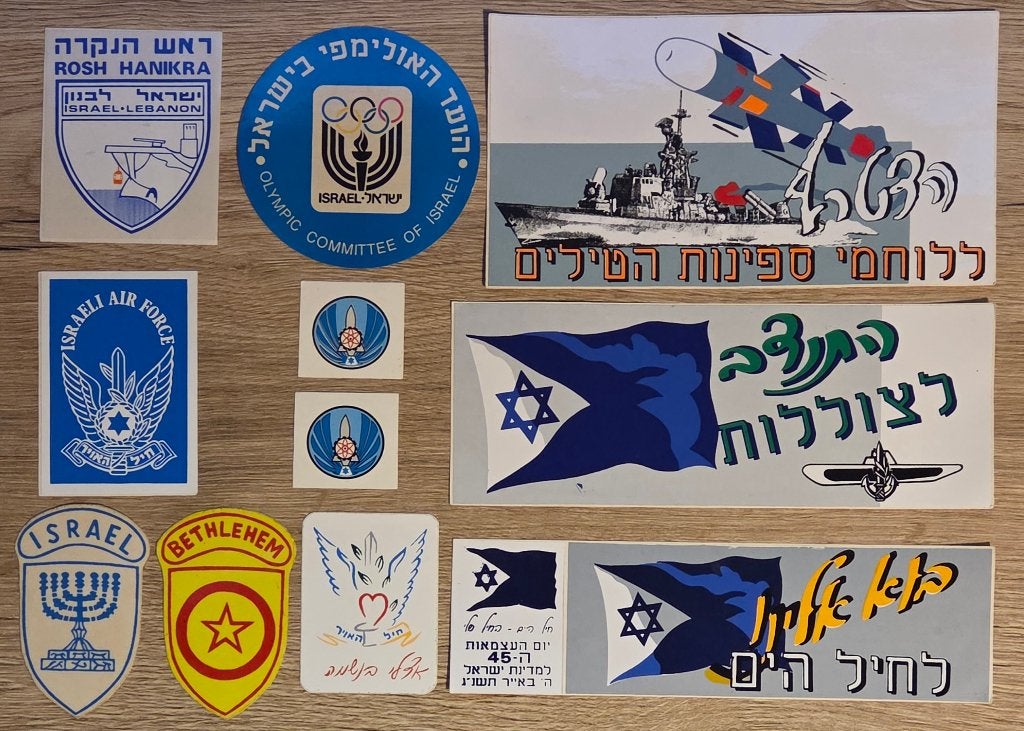 Ov80 Stickers Israël, Ophalen of Verzenden, Nieuw, Meerdere stickers