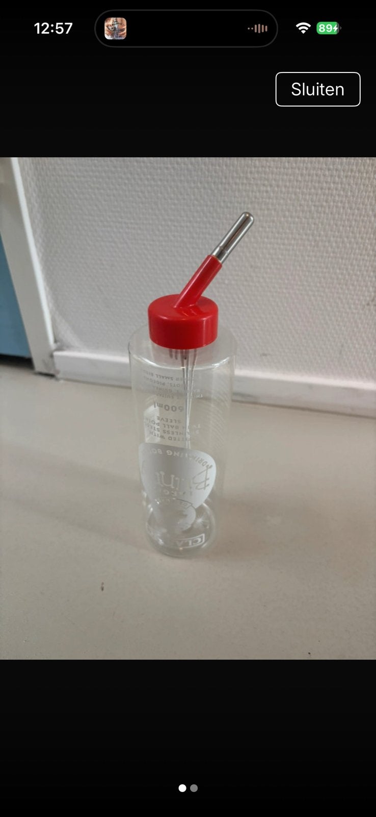 Drinkfles, Ophalen of Verzenden, Zo goed als nieuw