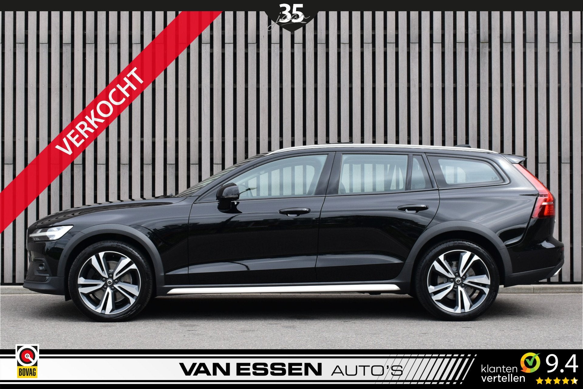 Volvo V60 Cross Country 2.0 B5 AWD Ultimate Pano 360-Camera, Auto's, Volvo, 15 km/l, 4 cilinders, 1969 cc, Zwart