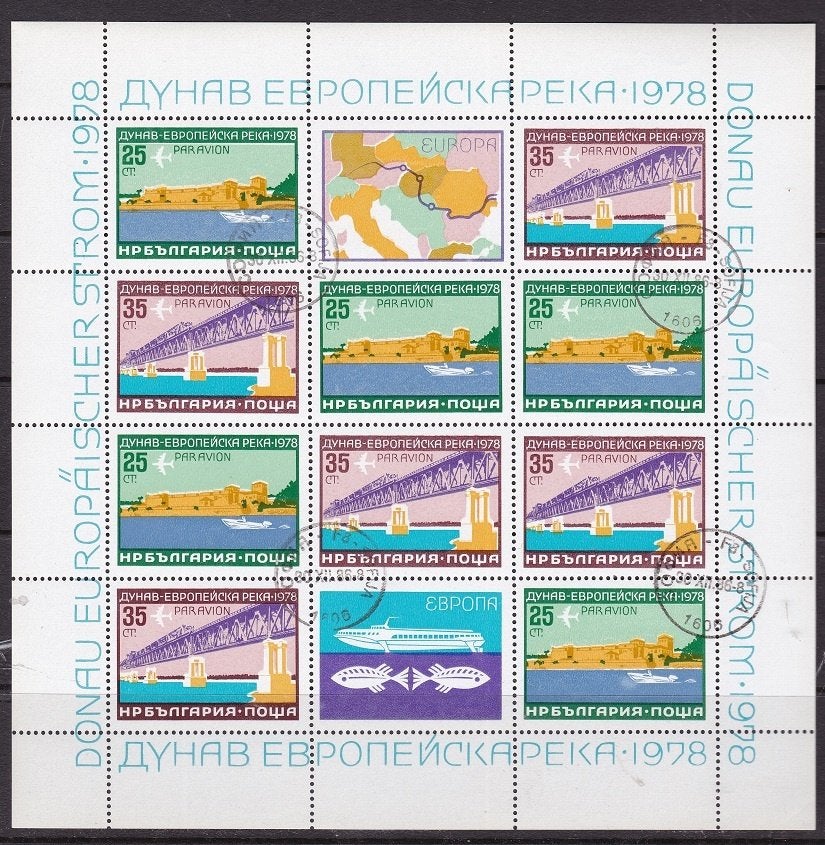 B388 - Bulgarije michel 2652/2653 gestempeld in vel , Scheep, Verzenden, Bulgarije, Gestempeld