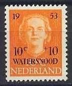 Nederland NVPH nr 601 postfris Watersnoodramp 1953, Postzegels en Munten, Ophalen of Verzenden, Na 1940, Postfris