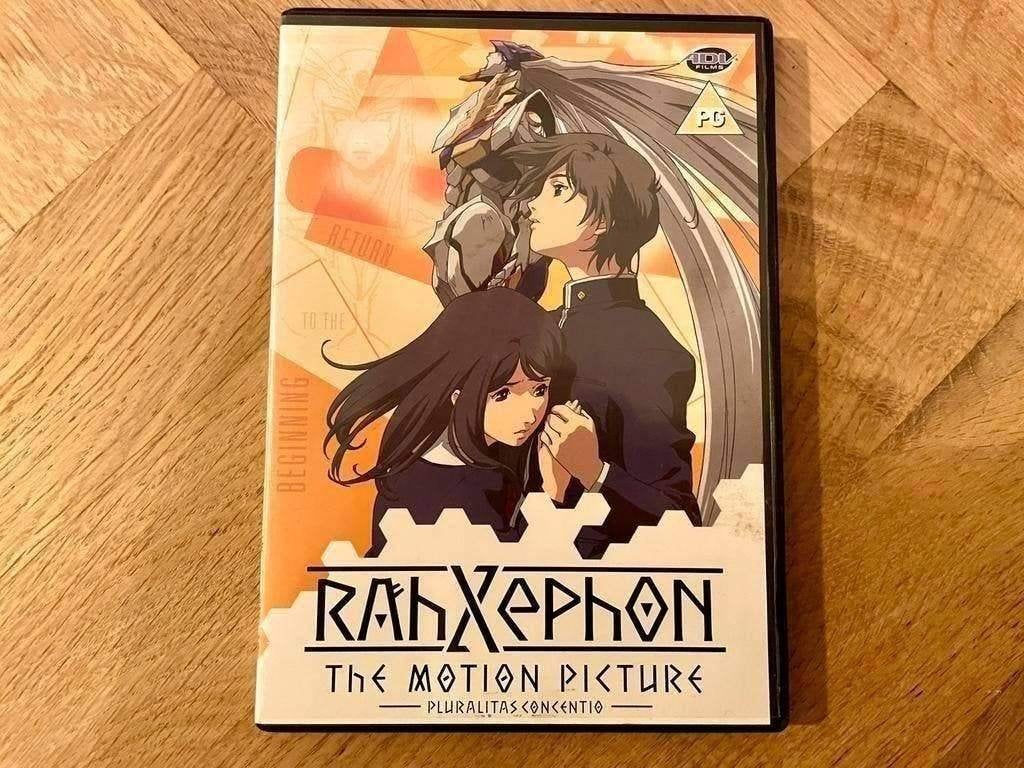 Anime: RahXephon The Motion Picture op DVD (met ENG), Engels, Tekenfilm, Engels, Ophalen of Verzenden