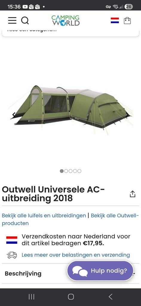 Outwell universele ac verlenging extention 2018
Universele, Ophalen, Zo goed als nieuw