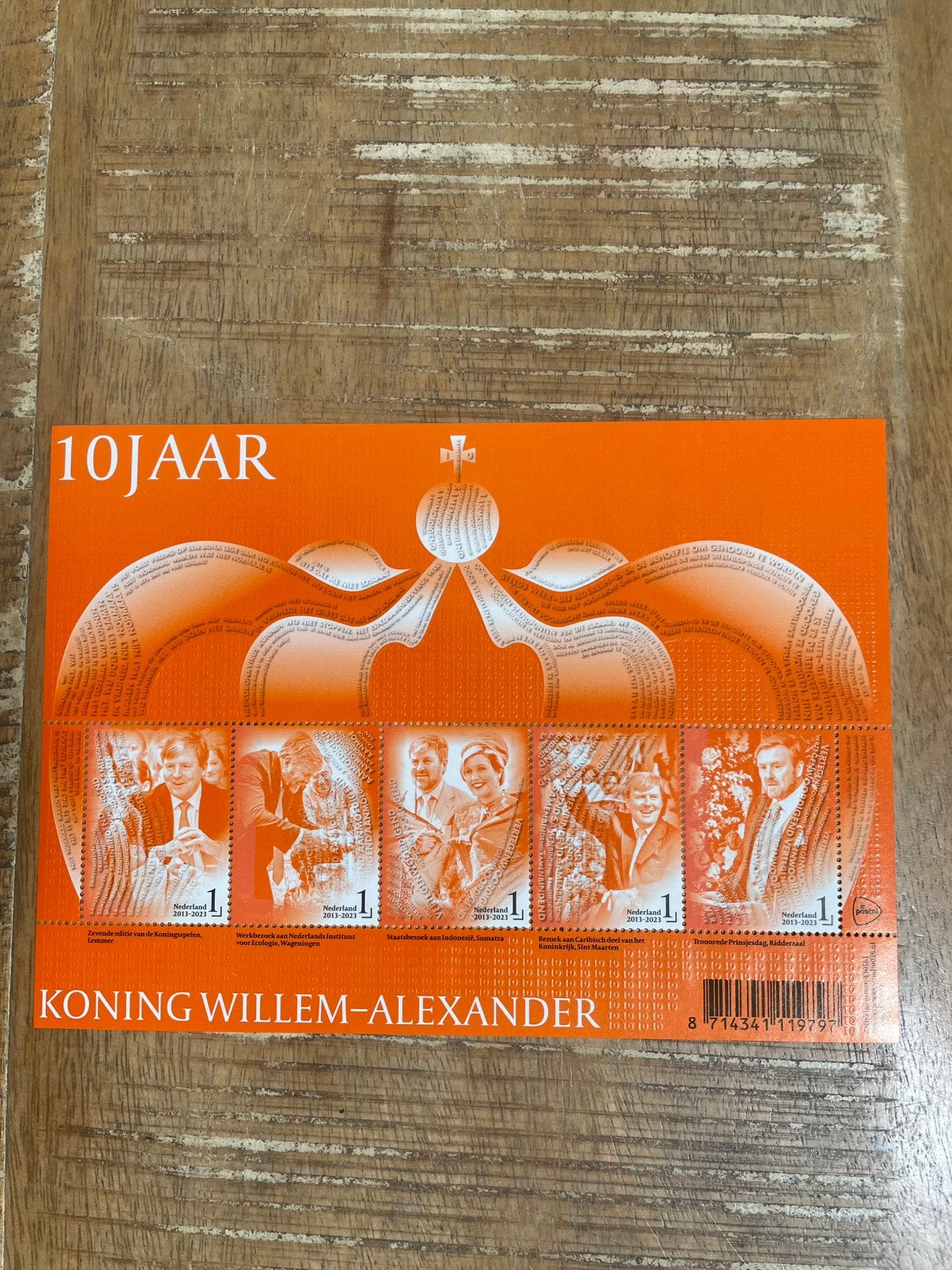 2023 Blok 10 Jaar Koning Willem-Alexander NVPH 4107 Postfris, Ophalen of Verzenden, Na 1940, Postfris