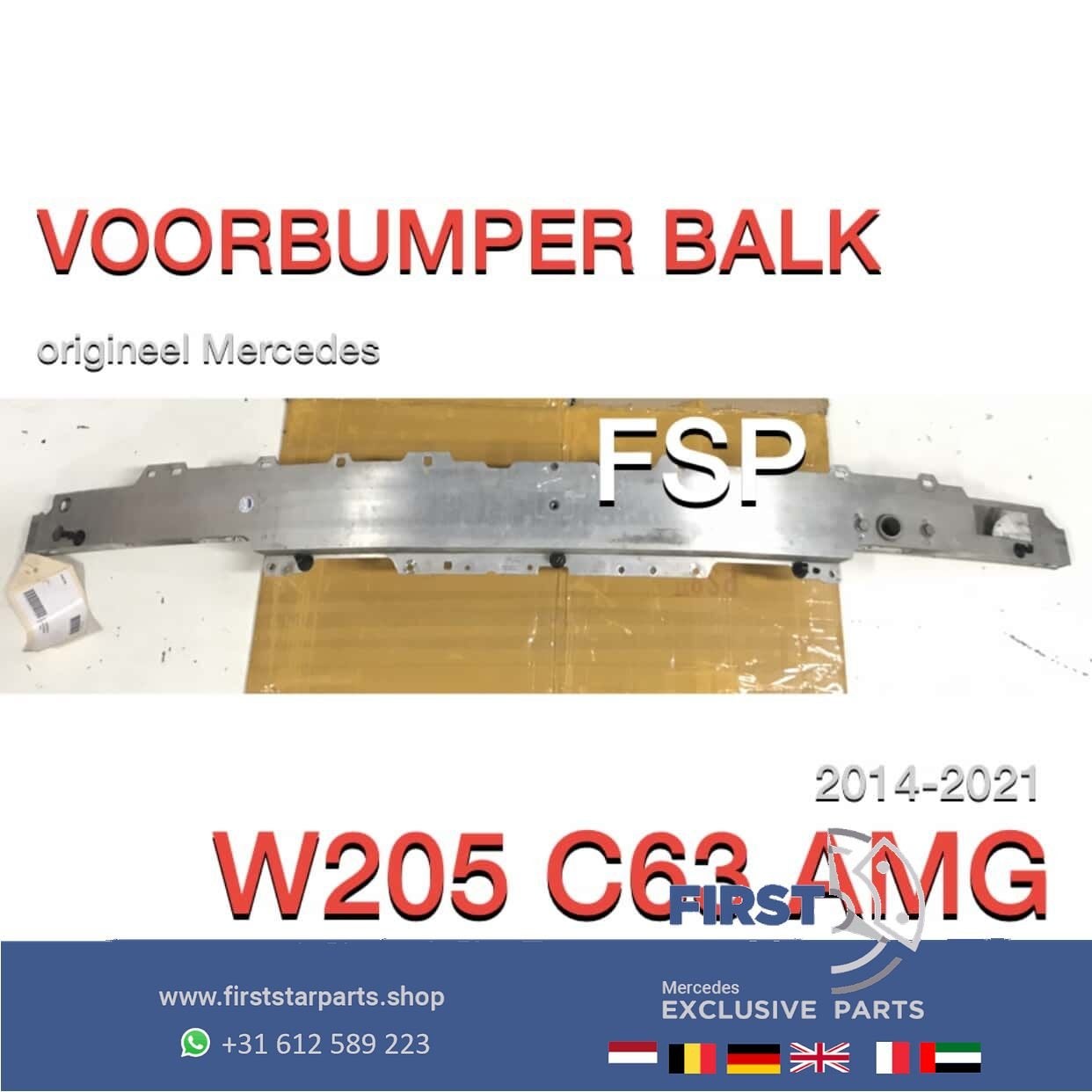 W205 C205 C63 AMG BUMPER BALK Mercedes C Klasse 63 VOORBUMPE, Auto-onderdelen, Gebruikt, -, Ophalen of Verzenden, -
