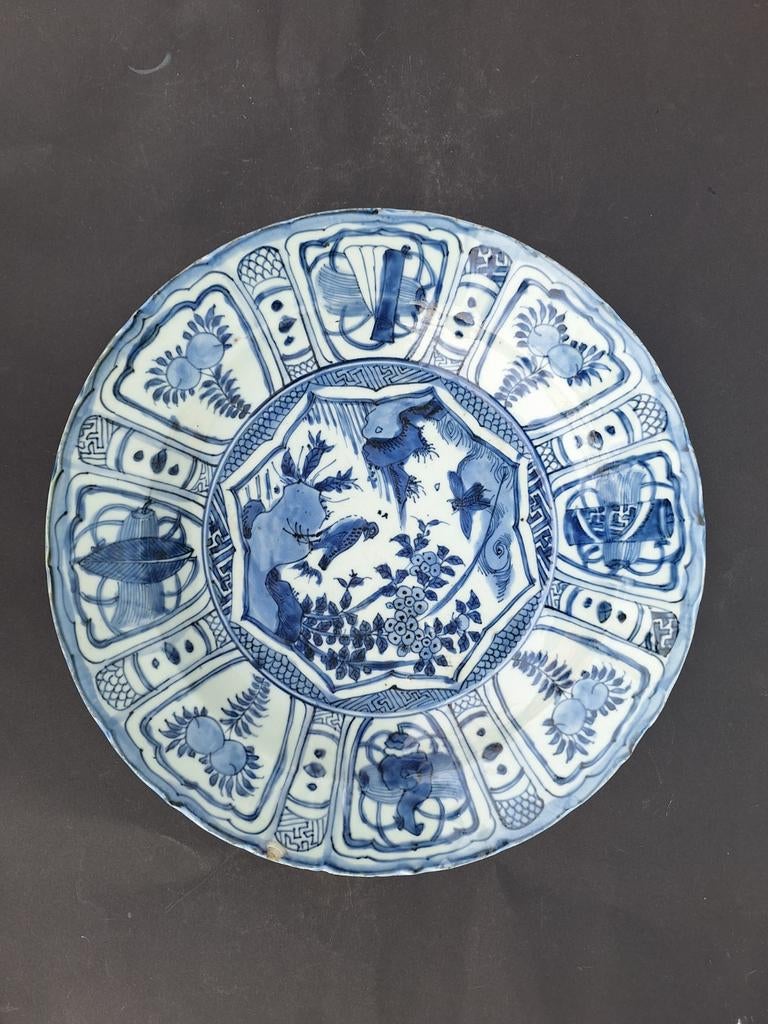 Wanli schotel 35.5 cm  1580-1622 Chinees porselein, Ophalen of Verzenden