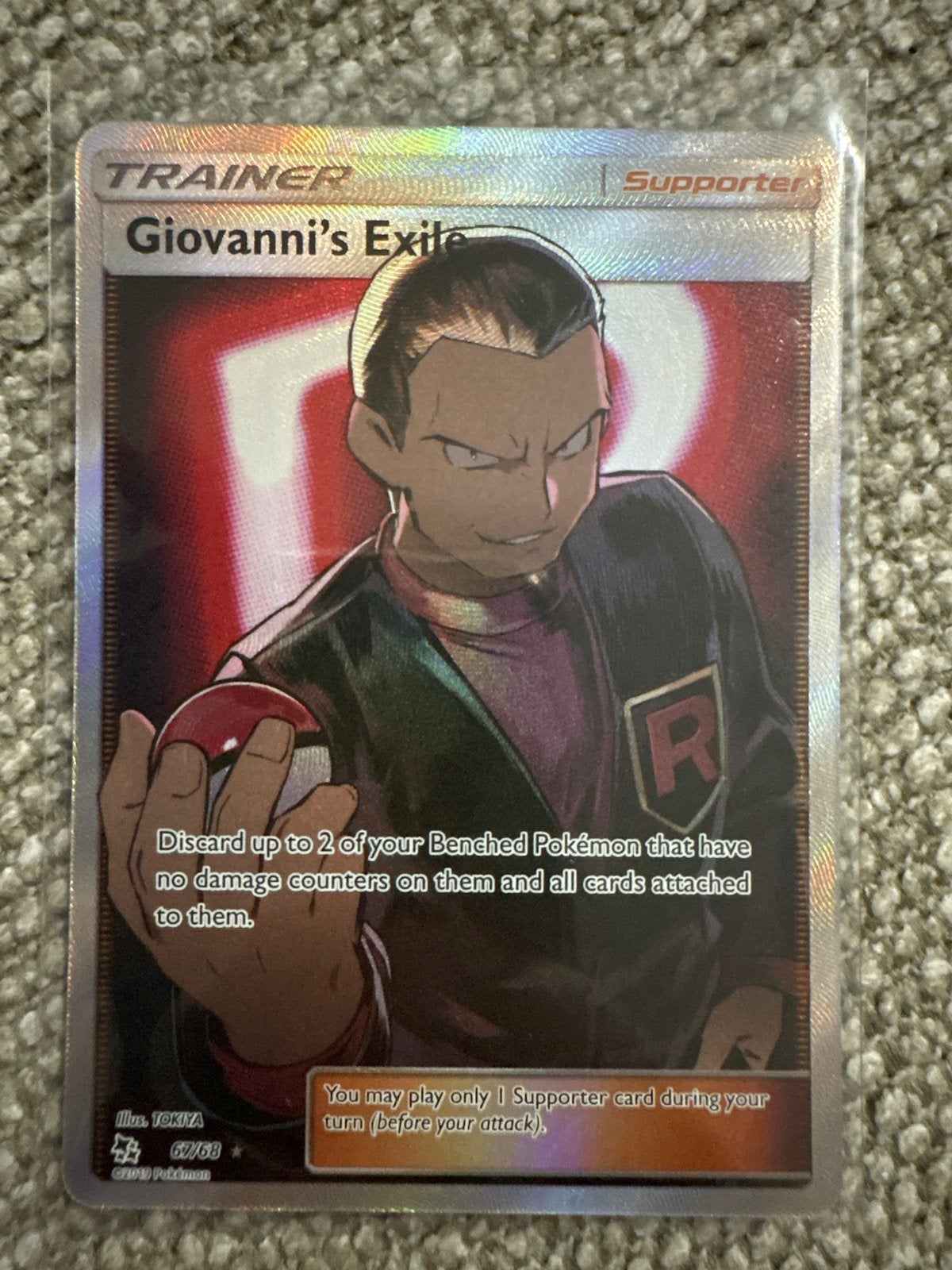 Giovanni's Exile HIF 67 Hidden Fates Full Art, Ophalen of Verzenden, Zo goed als nieuw, Losse kaart, Foil
