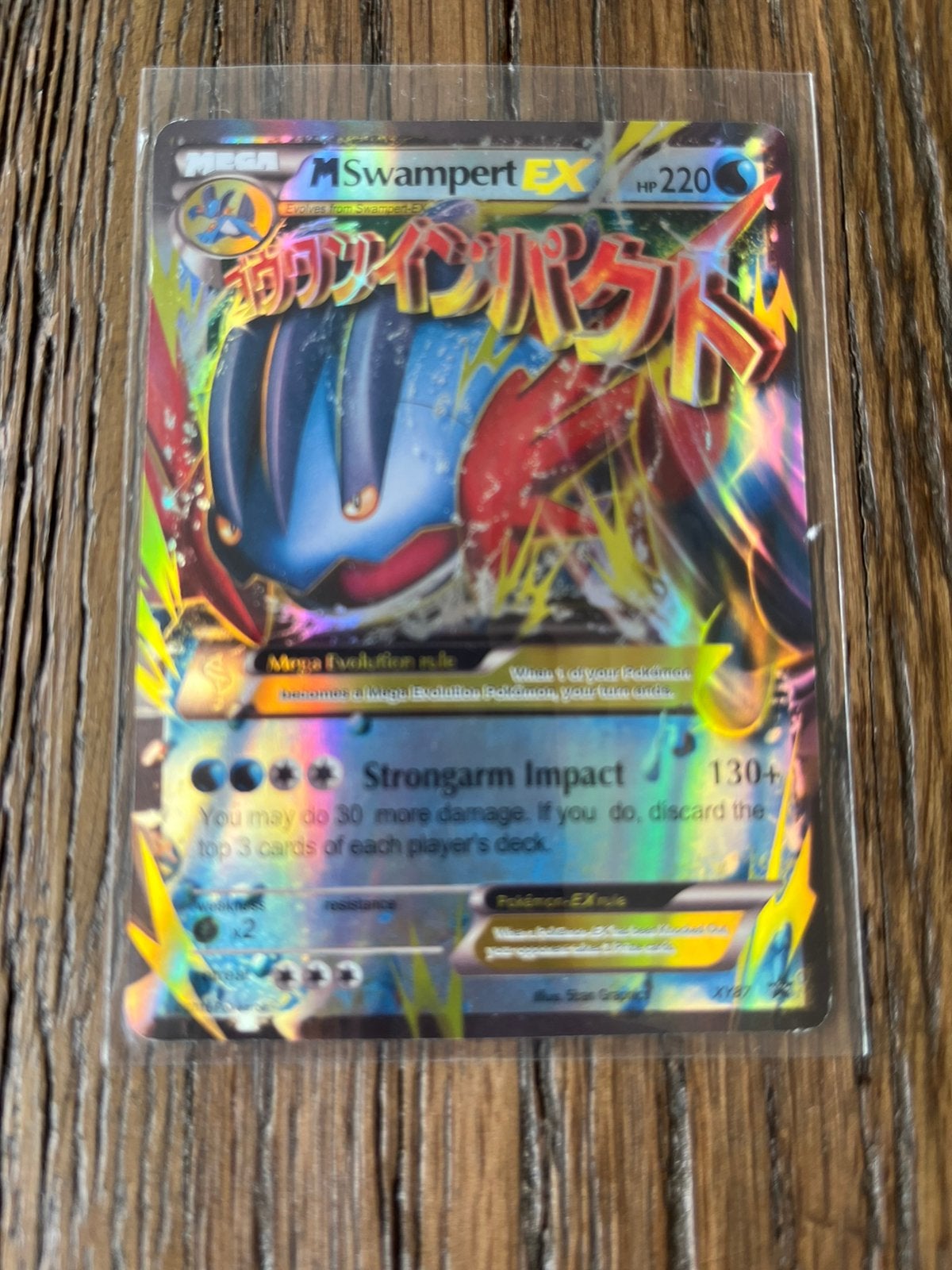 MSwampert EX - XY87 - Pokemonkaart, Ophalen, Zo goed als nieuw, Losse kaart