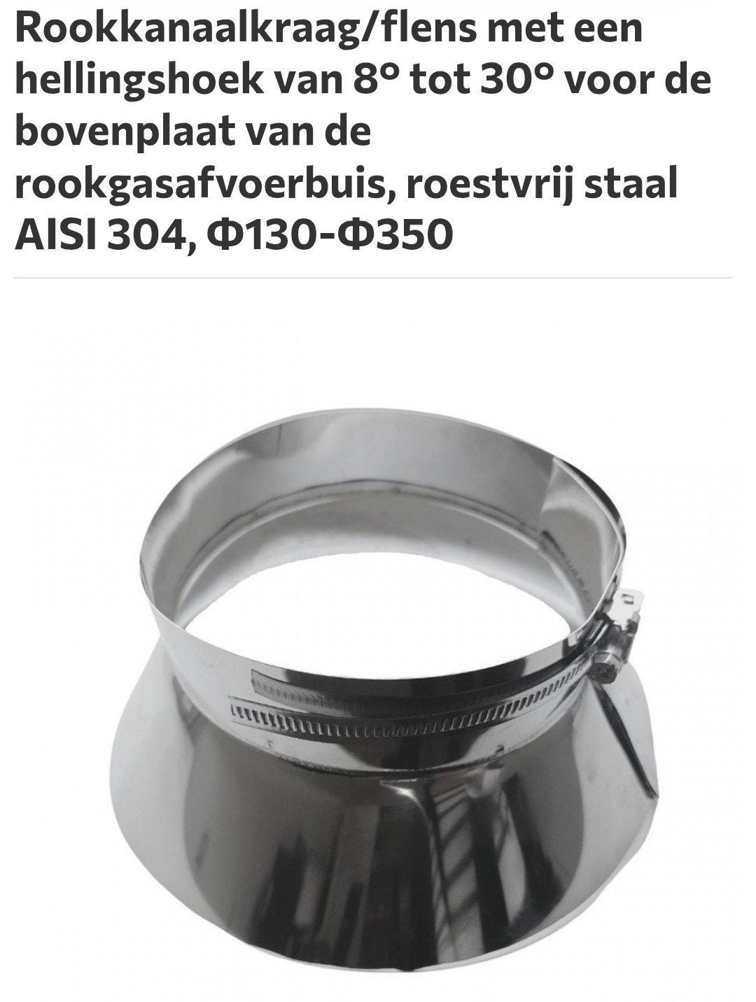 rookkanaal kraag verstelbaar 130mm, Ophalen of Verzenden