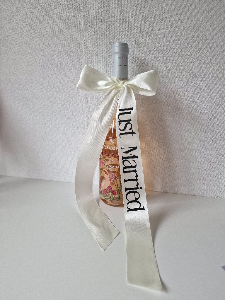 Lint met tekst 'Just Married' off-white, Hobby en Vrije tijd, Feestartikelen, Ophalen of Verzenden, Nieuw, Versiering, Geboorte of Huwelijk