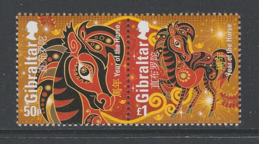 Gibraltar - 2014 - Chinees jaar van het paard - pf, Verzenden, Overige landen, Postfris