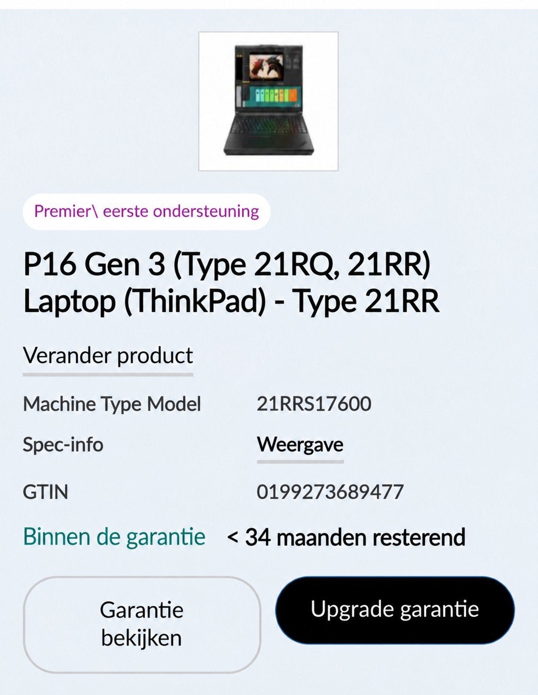 Foto 4 van Lenovo P16 G3 | Ultra 7 265HX | 64GB RAM | RTX PRO 3000 12GB