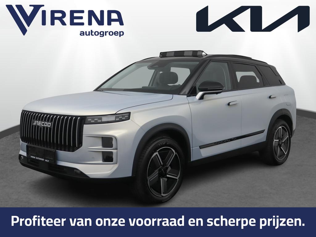 Jaecoo 7 1.5 GDI Exclusive - Inruilpremie € 1.500,- - Stoe, Auto's, Overige Auto's, Zwart, Nieuw, Hybride Elektrisch/Benzine, SUV of Terreinwagen