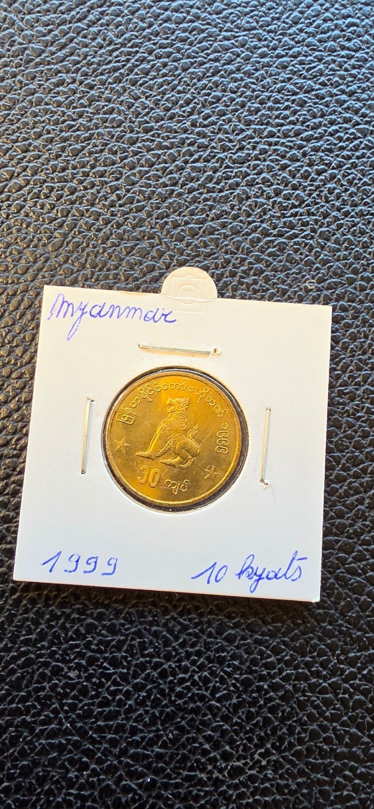 Myanmar 10 kyat 1999, Postzegels en Munten, Munten | Azië, Ophalen of Verzenden, Oost-Azië