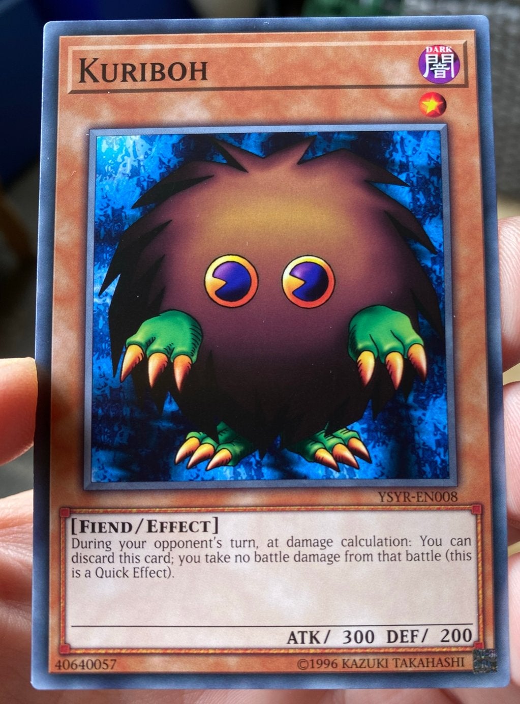 Yu-Gi-Oh! Kuriboh YSYR Print !, Hobby en Vrije tijd, Verzamelkaartspellen | Yu-gi-Oh!, Ophalen of Verzenden, Zo goed als nieuw