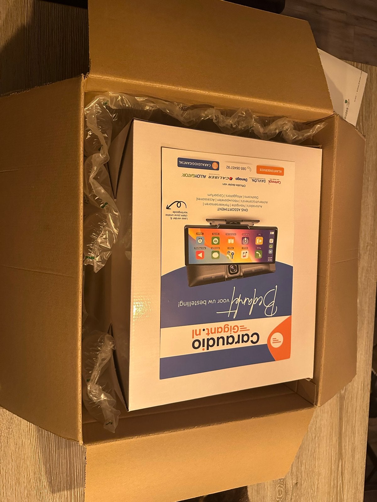 Nieuwe Car Audio Gigant Crystal voor de peugot 207 1080P, Ophalen of Verzenden, Nieuw