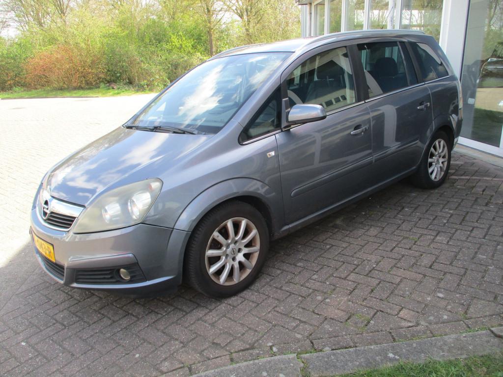 Opel Zafira 1.6 Cosmo (bj 2007), Auto's, Opel, Bedrijf, Te koop, Zafira, ABS, Airbags, Airconditioning, Alarm, Automatische klimaatregeling