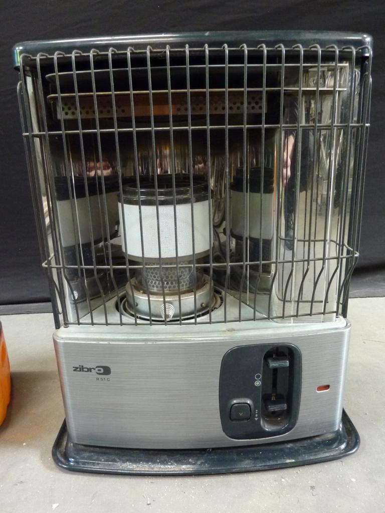 Zibro R 51c kouskachel / camping petroleum kachel, Ophalen, Gebruikt, Overige brandstoffen, Handelsonderneming Hendriksen