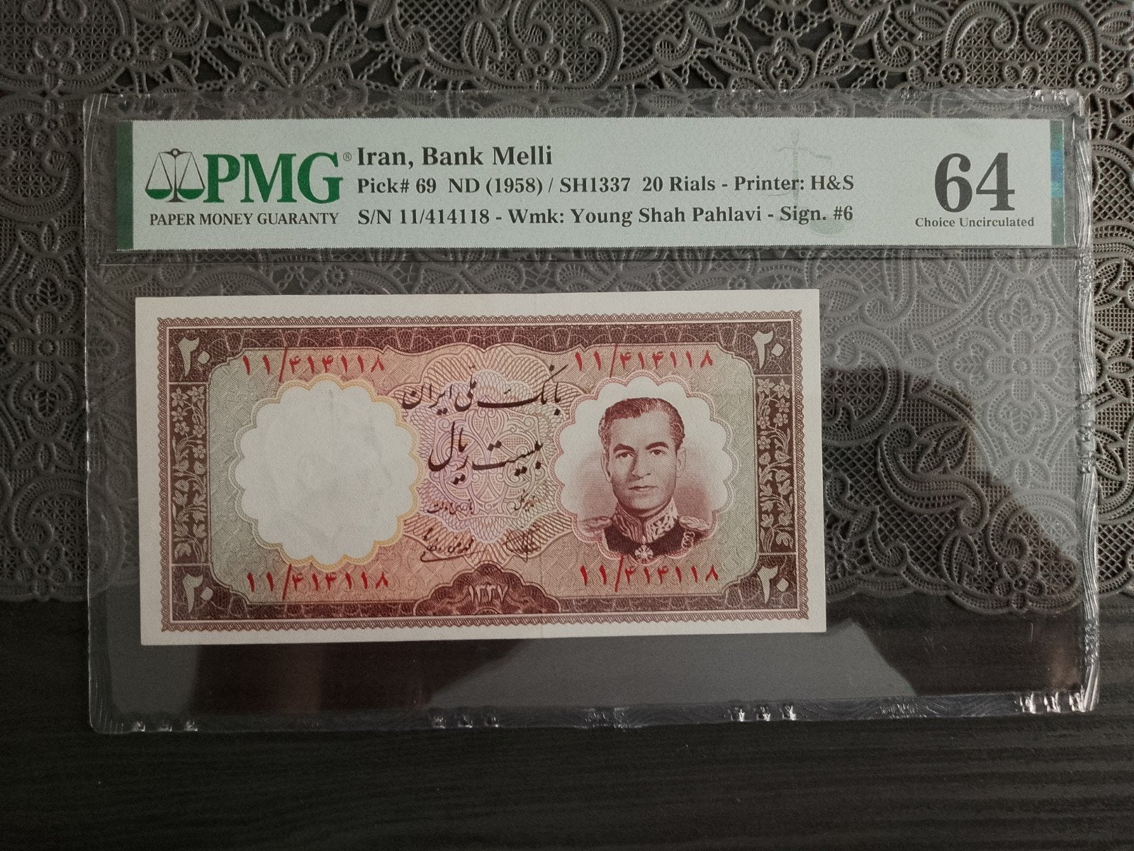 Iran 20 Rials 1958 PMG 64 UNC, Ophalen of Verzenden