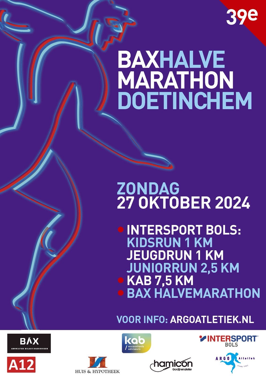 Halve Marathon Doetinchem Startbewijs, Eén persoon