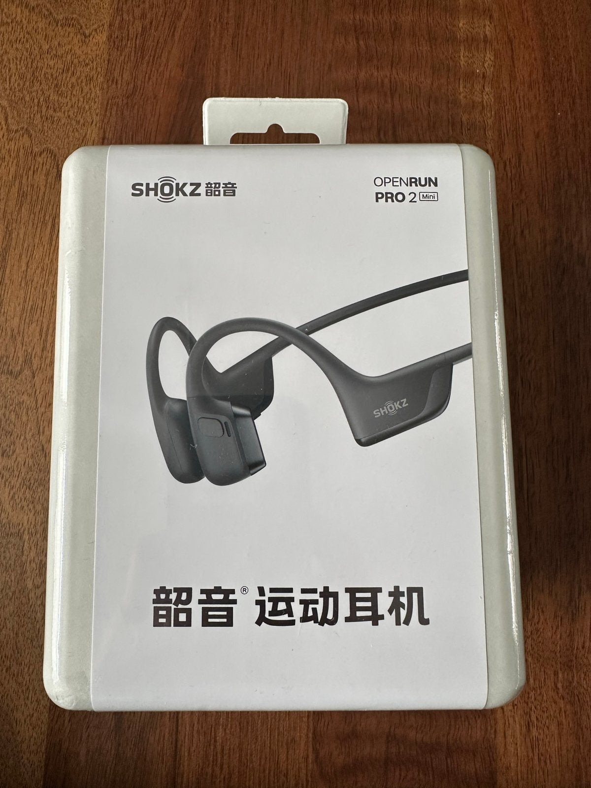 Nieuwe Shokz OpenRun Pro 2 (Mini) - Bone Conduction Koptelef, Audio, Tv en Foto, Koptelefoons, Ophalen, Bone conduction, Shokz