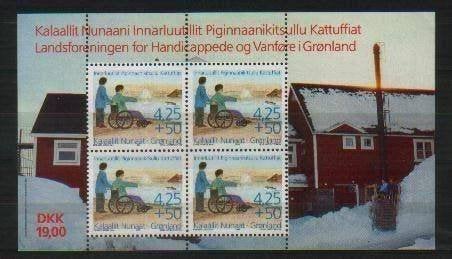 Groenland. Blok 11, postfris, Postzegels en Munten, Verzenden, Denemarken, Postfris