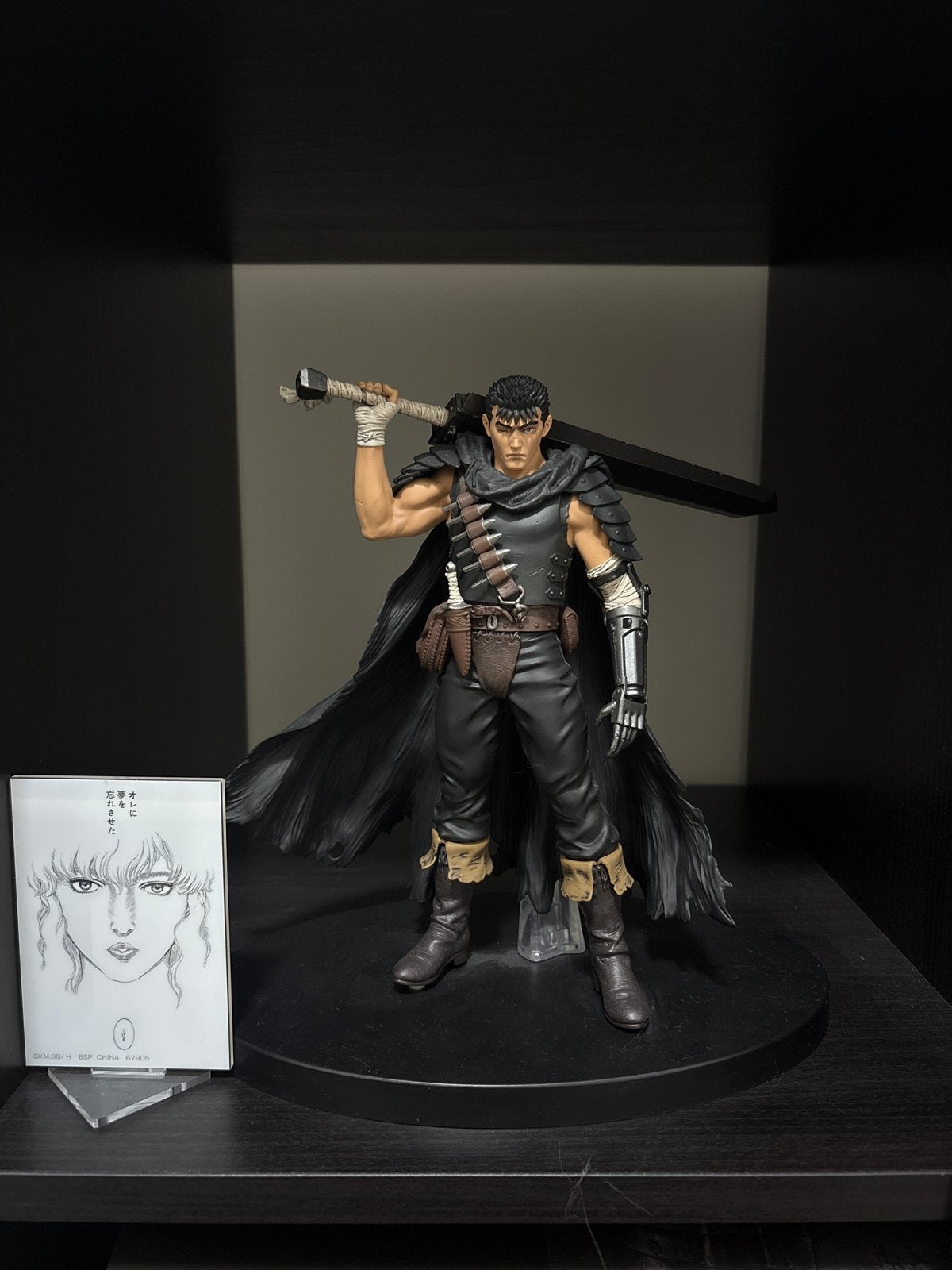 Pop Up Parade Guts (Black Swordsman) L Size Berserk figuur, Ophalen of Verzenden, Zo goed als nieuw