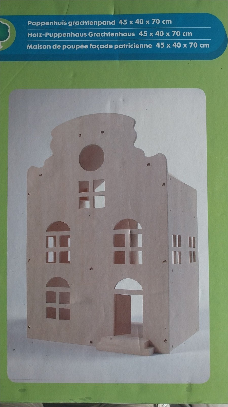 Nieuw Hema Poppenhuis Grachtenpand 45x40x70 cm, Ophalen of Verzenden, Nieuw, Poppenhuis