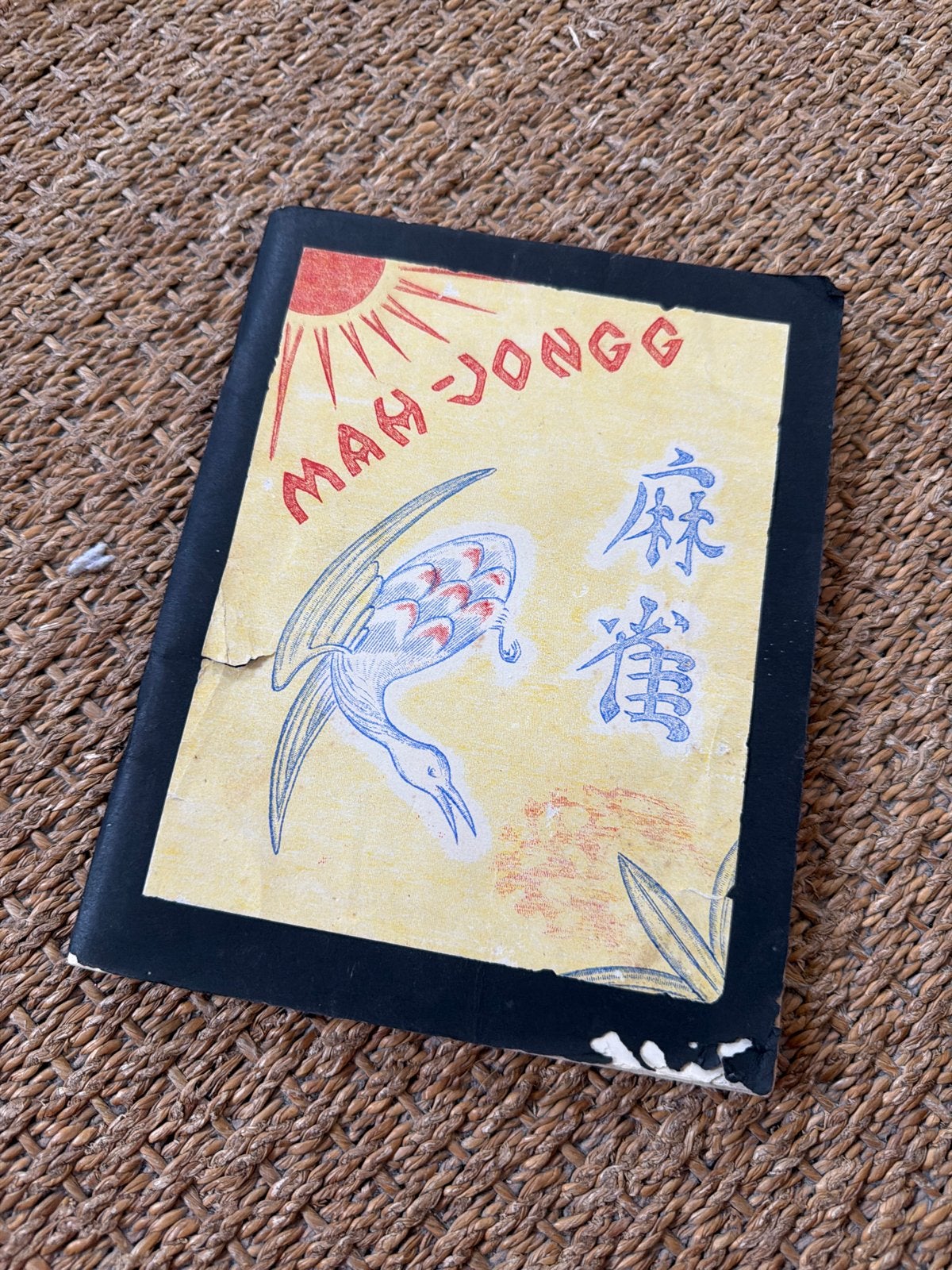 Oud boekje: Uitgebreide uitleg van het spel Mahjong, Een of twee spelers, Ophalen of Verzenden, Gebruikt