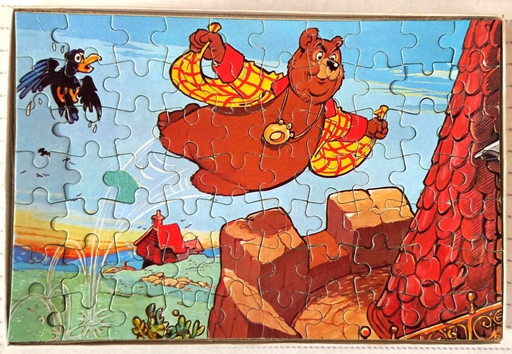 OLIVIER B. BOMMEL Puzzle nr.2 Puzzel, Ophalen of Verzenden, Overige typen