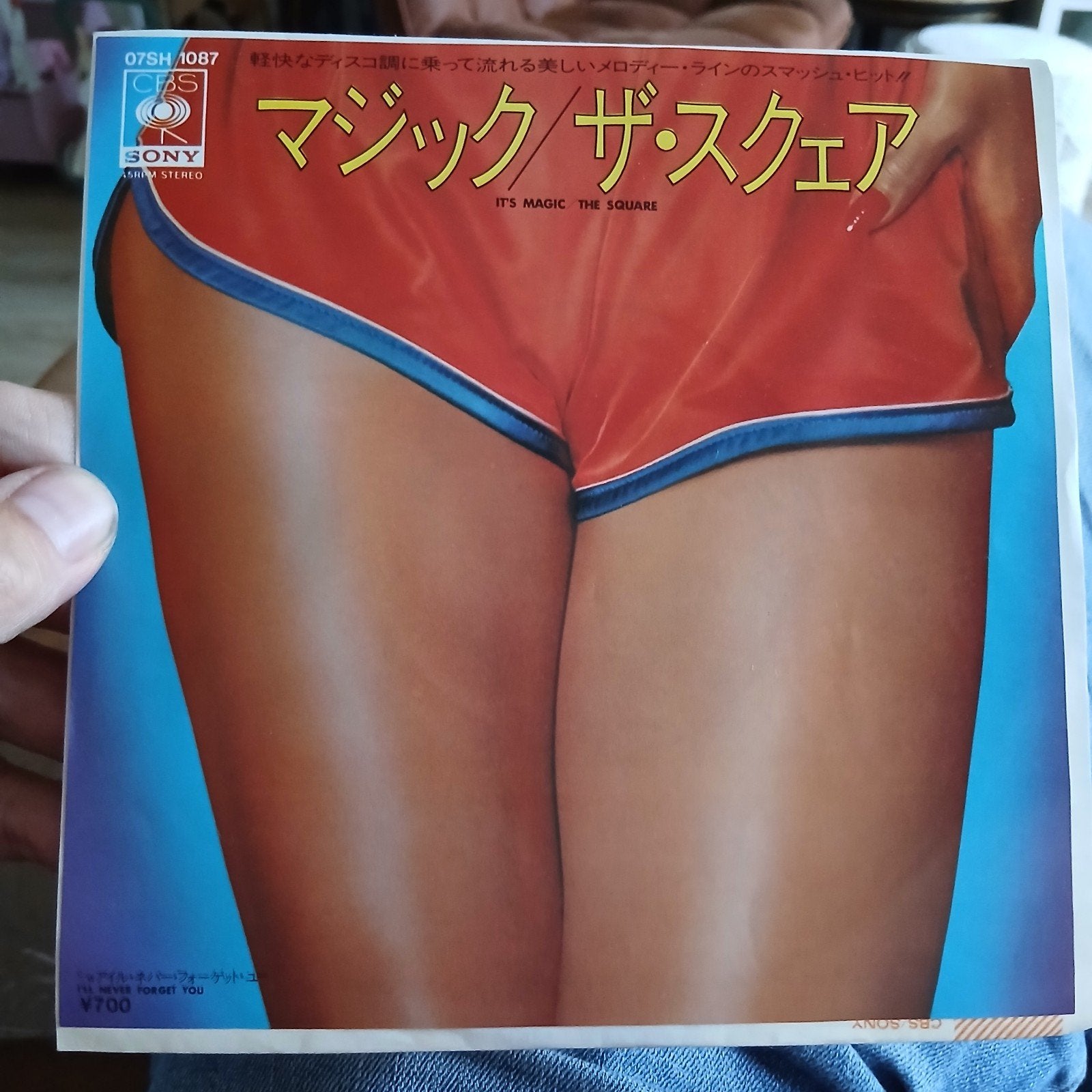The Square - It's Magic / I'll Never Forget You (Single, 7 inch, Originele persing, Ophalen of Verzenden, Zo goed als nieuw