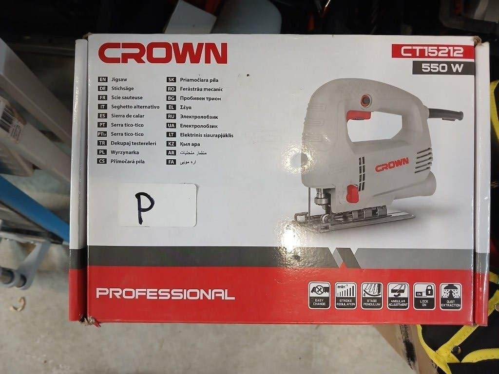 Decoupeerzaag Crown CT15212 550 Watt, Ophalen, Minder dan 600 watt, Decoupeerzaag, 30 tot 70 mm