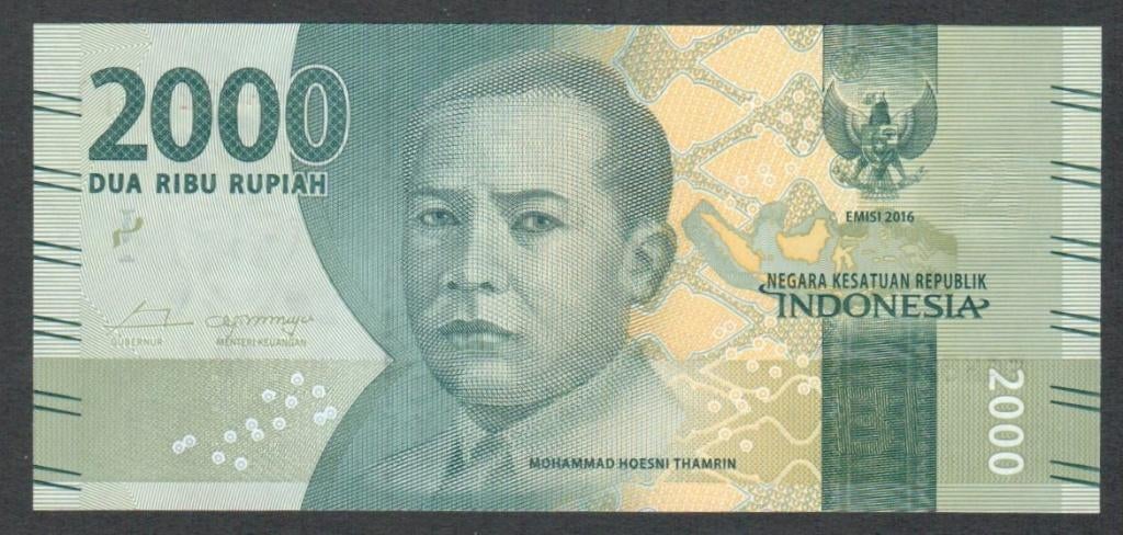 Bankbiljet - Indonesië 2000 Rupiah 2016 - UNC, Ophalen of Verzenden, Zuid-Azië, Los biljet