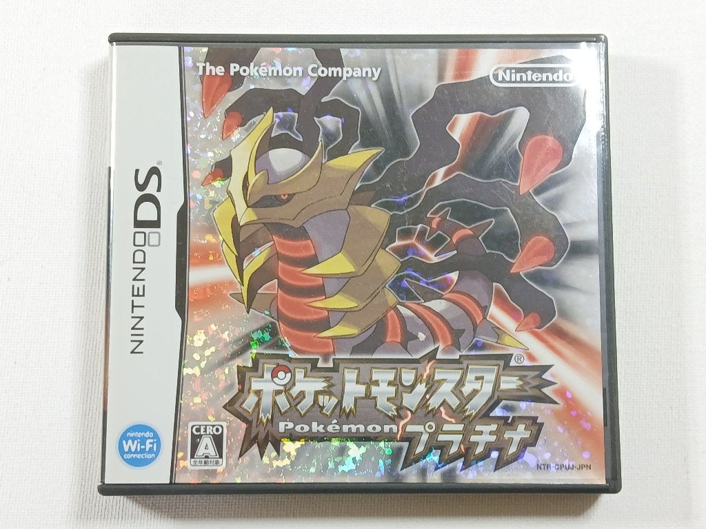 Pokémon Platinum - Nintendo DS - NDS - Compleet - CIB, Spelcomputers en Games, Games | Nintendo DS, Nintendo, Contact@nintendo.nl