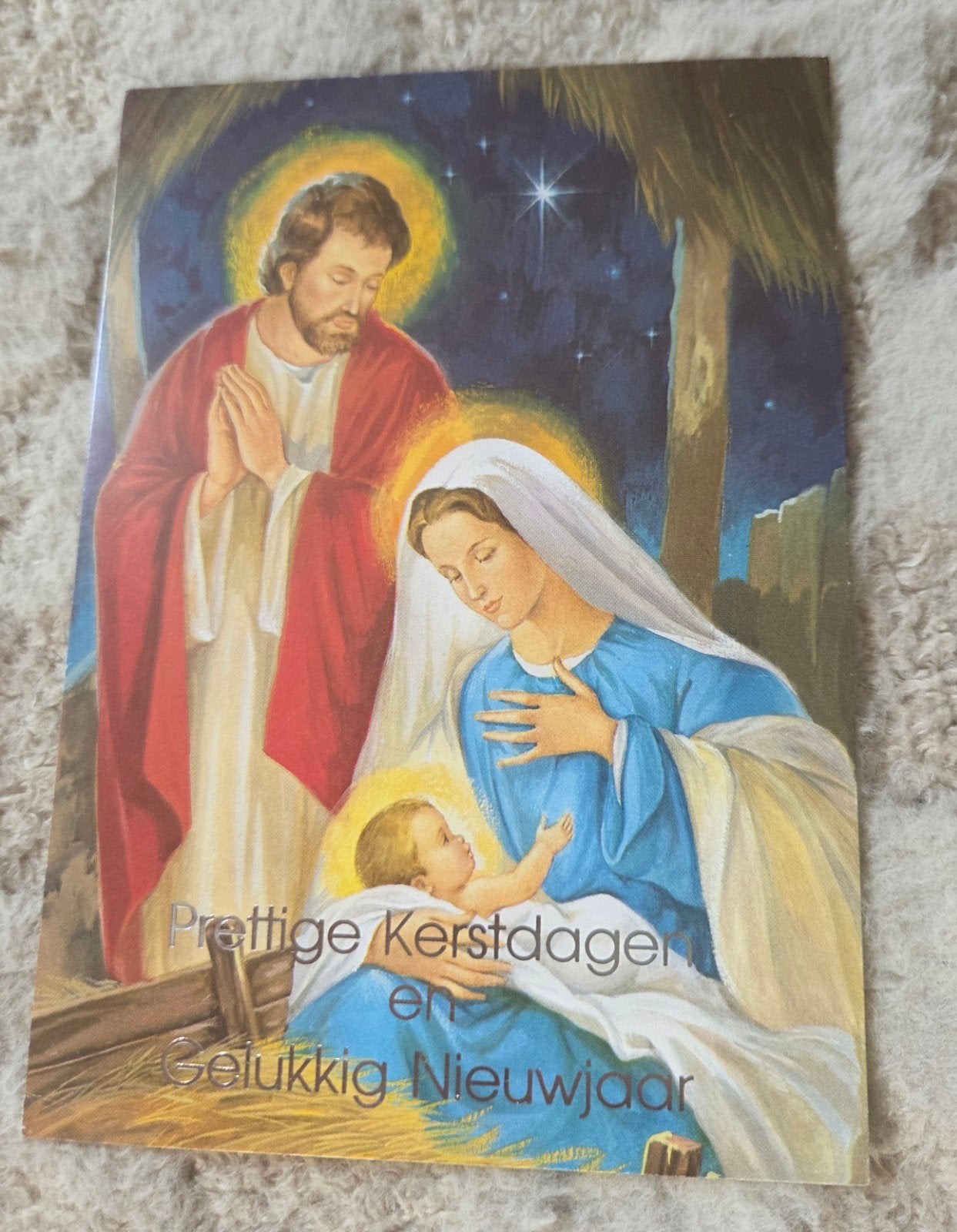 Kerstkaart met kerststal en postzegel, Verzenden, 1980 tot heden, Gelopen, Overige thema's