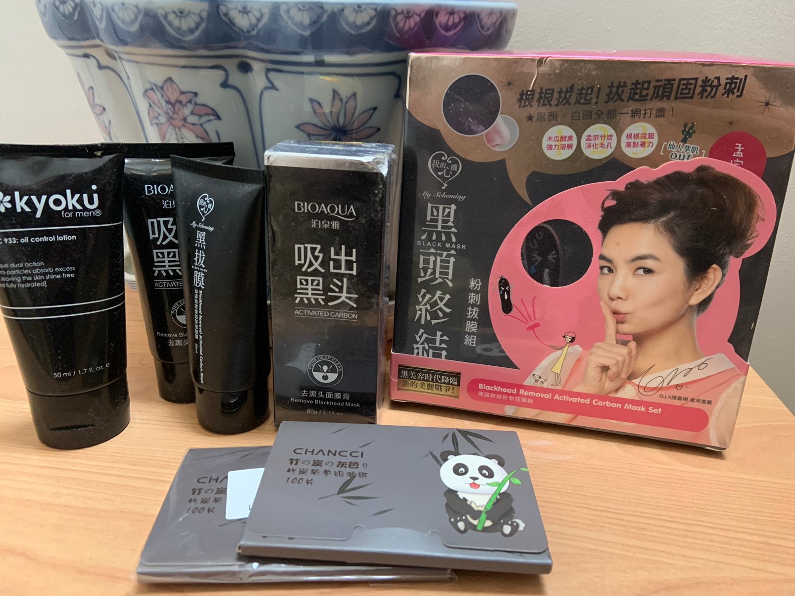 Blackhead mask, Ophalen of Verzenden, Zo goed als nieuw, Gehele gezicht