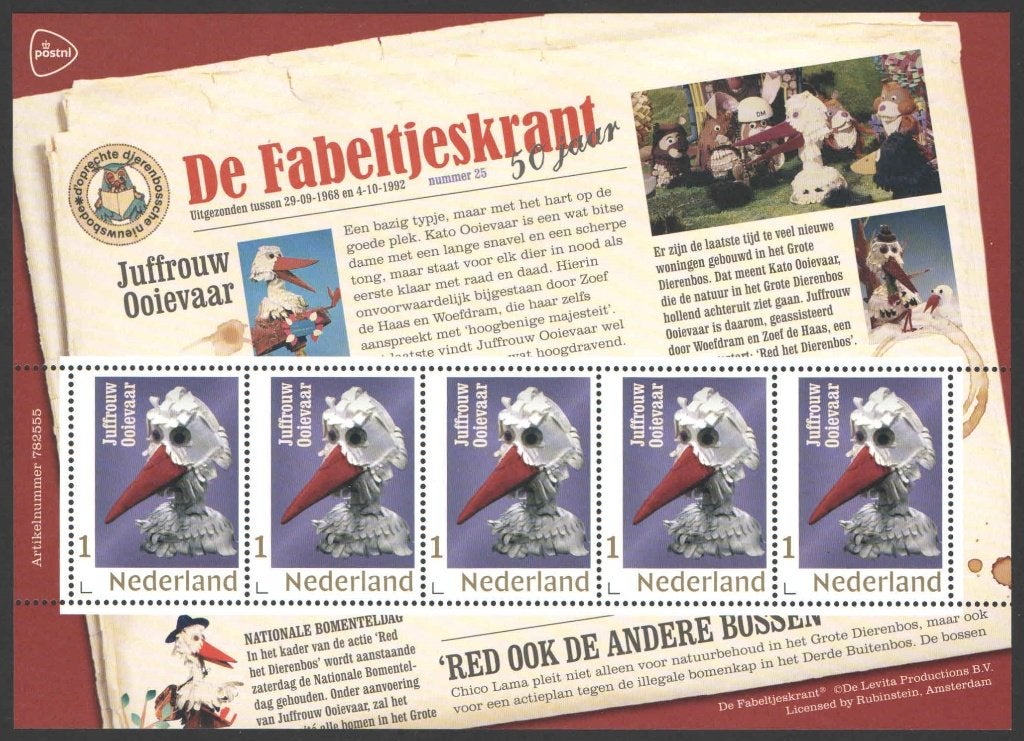 Postzegels De Fabeltjeskrant: Juffrouw Ooievaar, Ophalen of Verzenden, Na 1940, Postfris