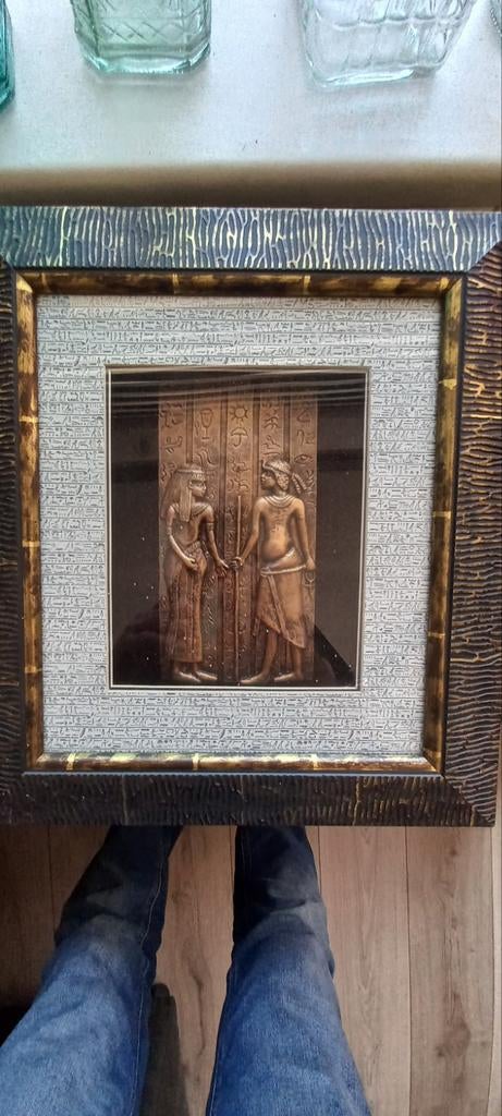 3 Egyptische schilderijtjes, Ophalen of Verzenden, Hout, Minder dan 50 cm