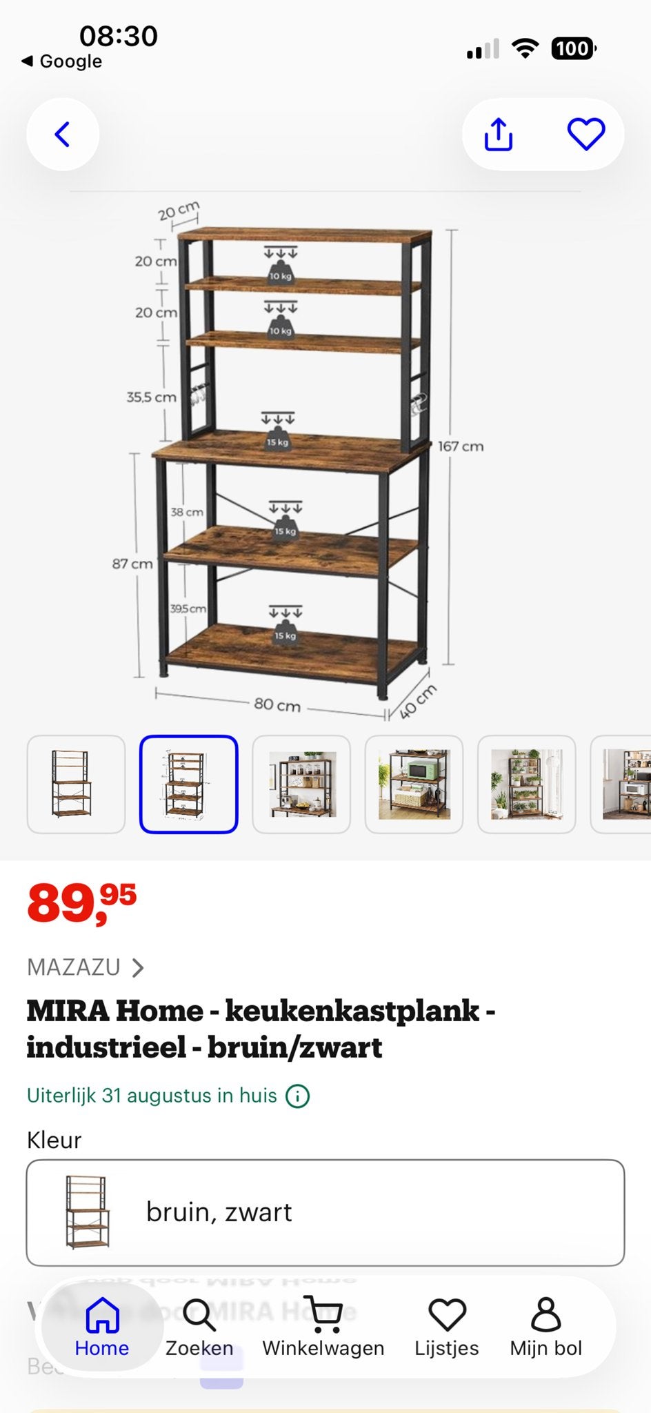 MIRA Home Keukenkastplank - Industrieel - Bruin/Zwart, Huis en Inrichting, Kasten | Overige, Ophalen, Gebruikt