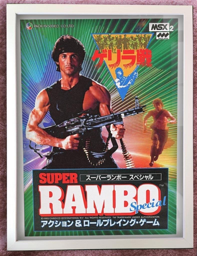 [videogame Poster in Frame] MSX Super Rambo Special, Verzenden, Nieuw, A1 t/m A3, Film en Tv