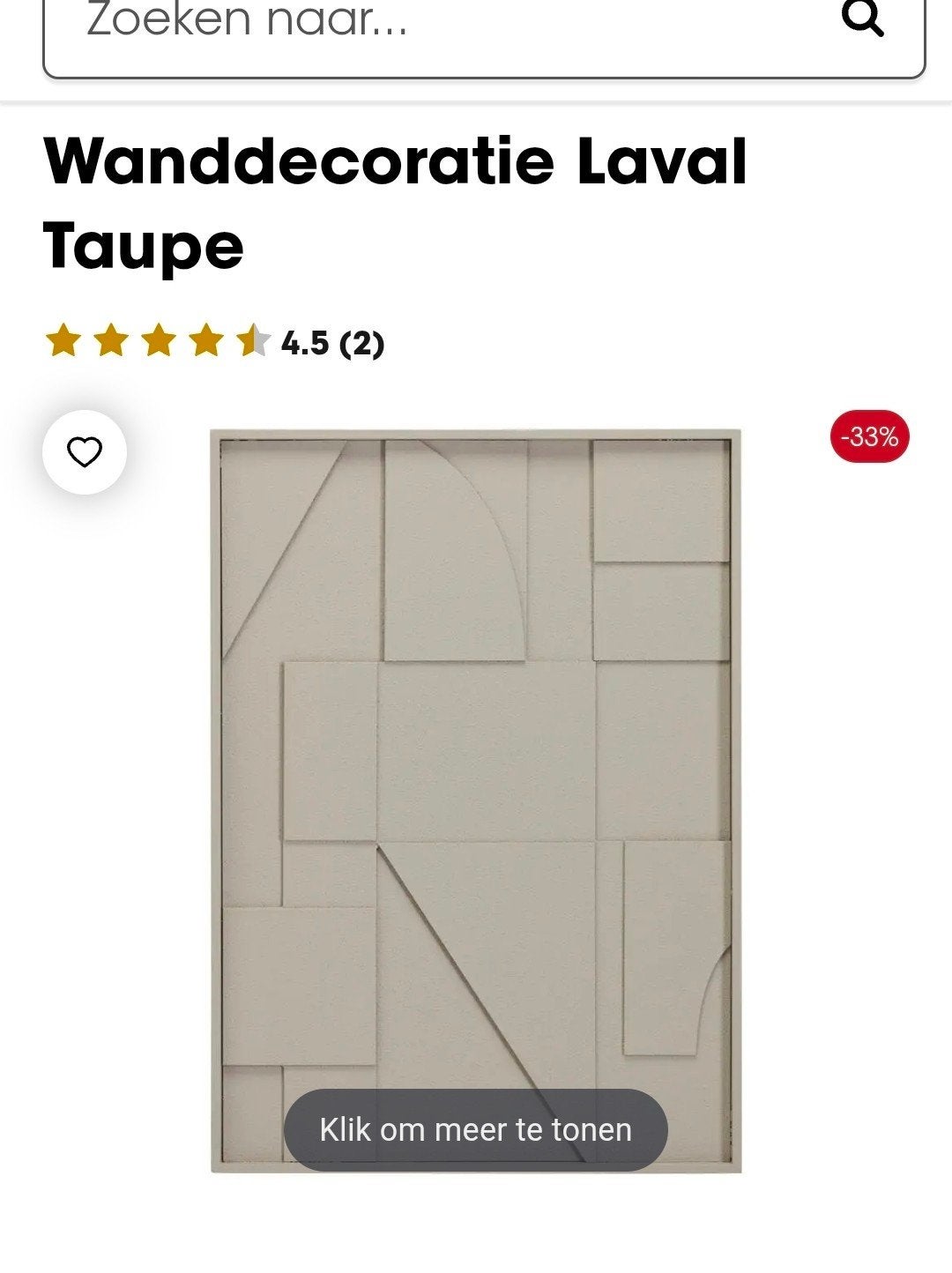 2 mooie schilderijen Kwantum - Wanddecoratie Laval Tau, Ophalen of Verzenden, Zo goed als nieuw, Schilderij, 75 – 100