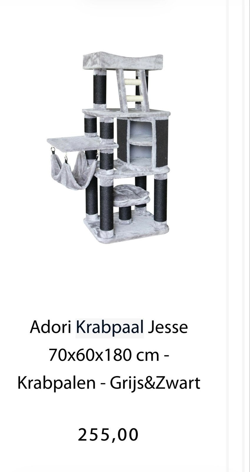 Adori krabpaal Jesse + rol zelfklevende herstelmat. GRATIS, Dieren en Toebehoren, Ophalen, Gebruikt