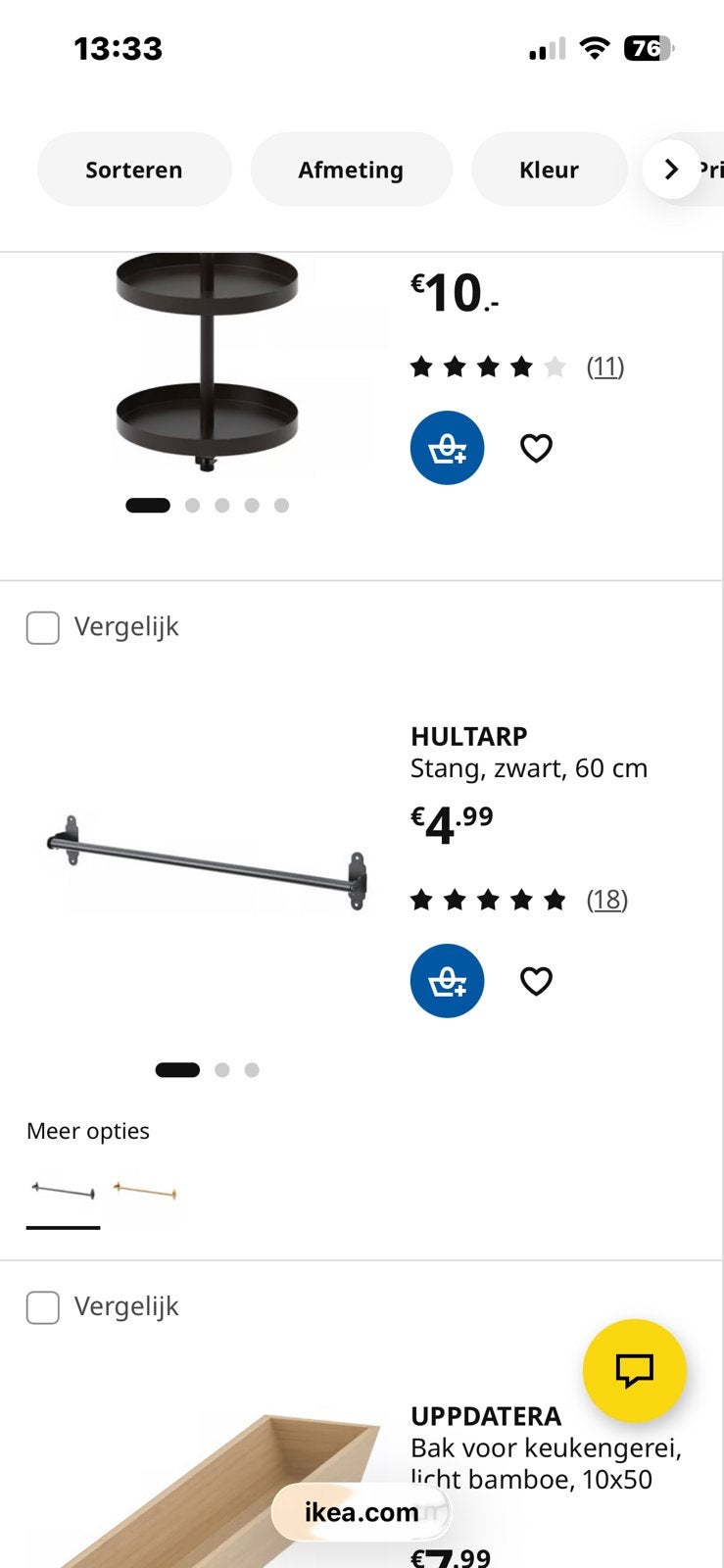 Keuke accessoires ikea, Huis en Inrichting, Woonaccessoires | Wandplanken en Boekenplanken, Ophalen of Verzenden, Zo goed als nieuw