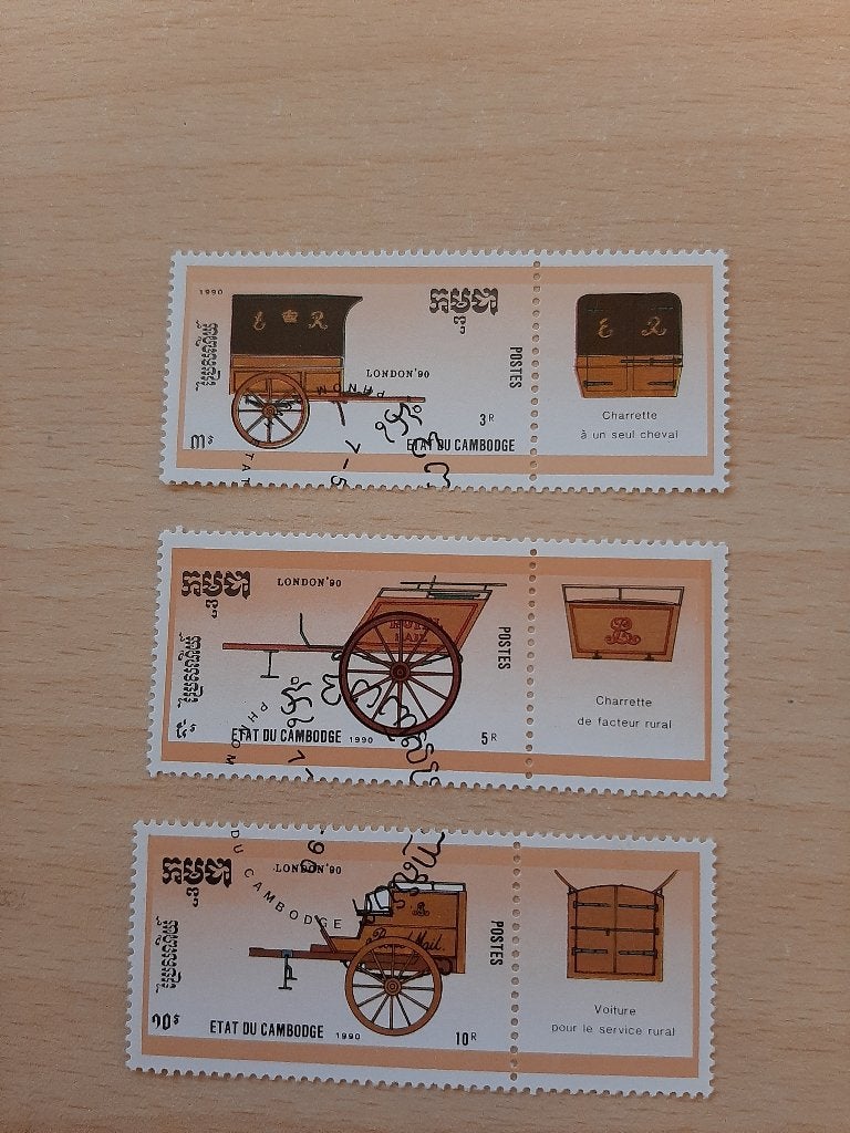 Cambodja, postrijtuigen, Verzenden, Gestempeld