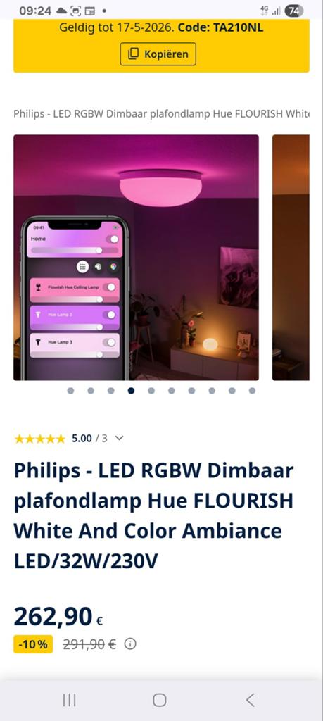 Philips  Hue FLOURISH White And Color Ambiance, Huis en Inrichting, Lampen | Losse lampen, Led-lamp, Minder dan 30 watt, Nieuw