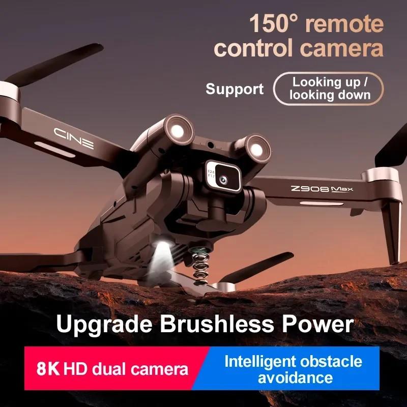 Brushless Quadcopter Drone GPS Dual 8k Camera Wifi FPV. RTF, Ophalen of Verzenden, Nieuw, Elektro, RTF (Ready to Fly)