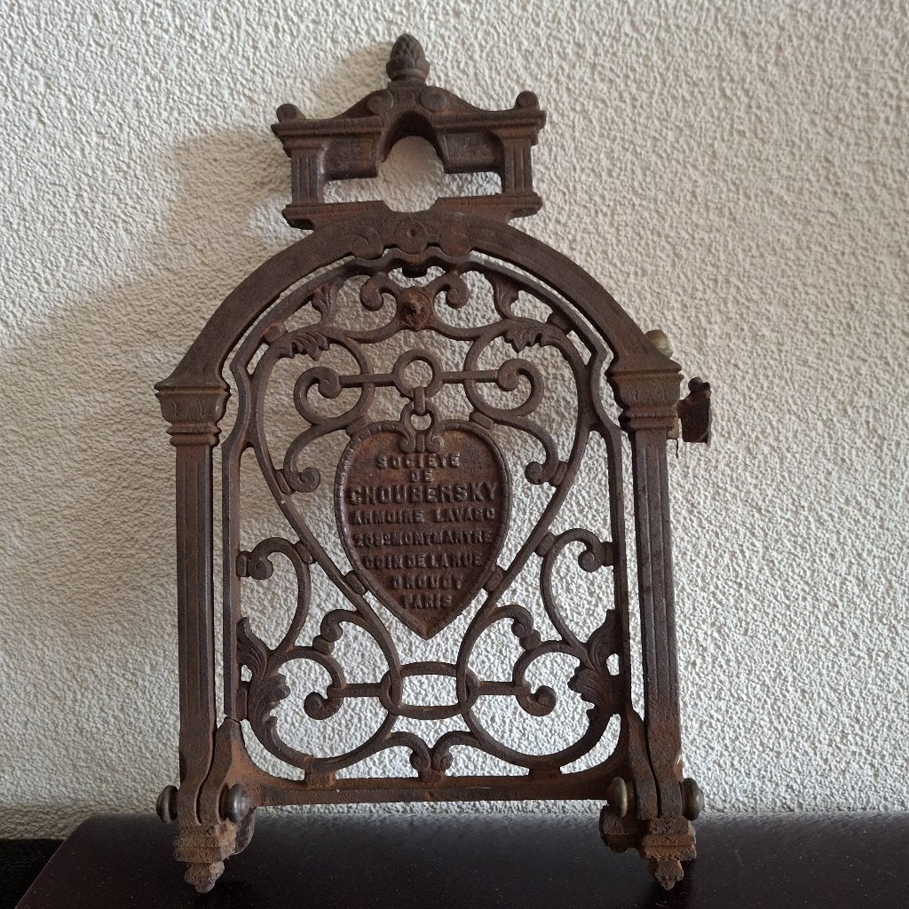 Decoratief element kachel, 1870, Choubersky, Parijs, Antiek en Kunst, Ophalen of Verzenden