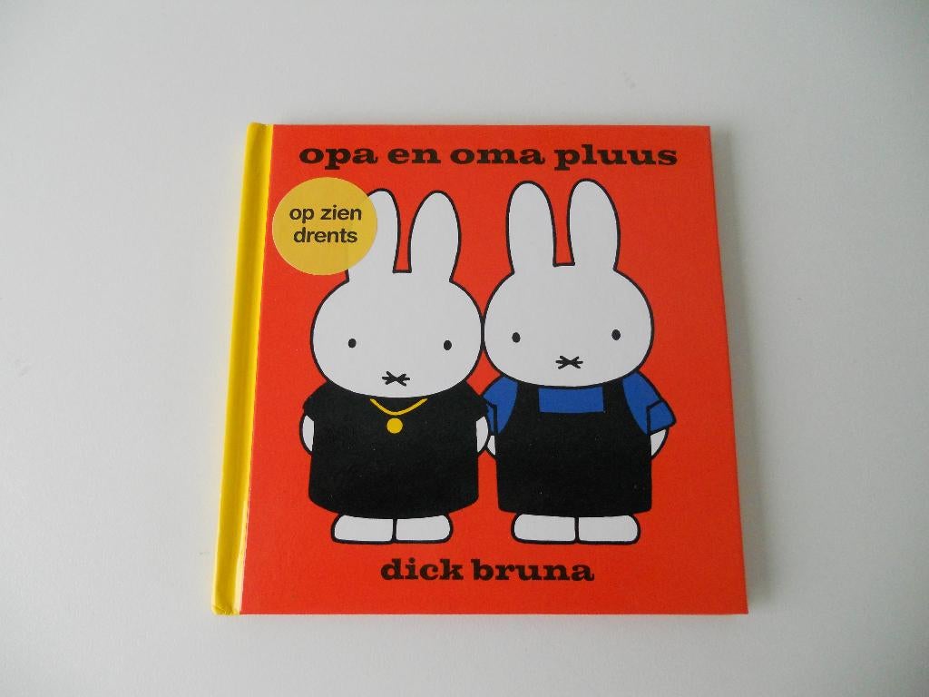 Nijntjes boekjes en andere, Ophalen of Verzenden, Gelezen